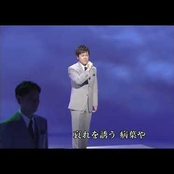 フォレスタ ｢古城｣(2013年) 2番