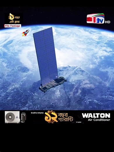 Starlight network 💀#creatorsearchinsights #fypage @For You