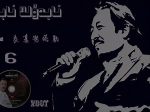 【4K60FPS】MAJNUNTAL麦基努塔勒-Abdulla Abdurehim阿不都拉