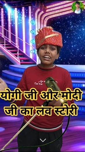 Yogi Ji Aur Modi Ji Ka Love Story Dekho | _Indian_Idol_Comedy | #indianidol10 #comedyshort #short