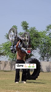 8.6K views · 210 reactions | ਪੰਜਾਬ ⛳️⛳️⛳️ | Lovepreet Singh Johlan | Facebook