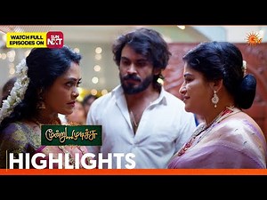 Moondru Mudichu - Highlights 1 | 06 Mar 2026 | Tamil Serial | Sun TV