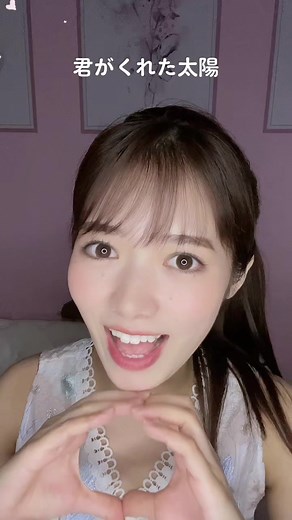 Tani YuukiさんのW / X / Yをパパパッと踊ってみた🥰