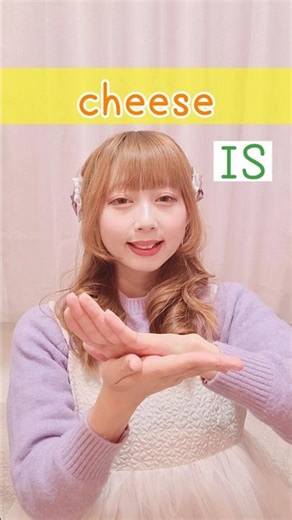 International Sign Language (IS) “cheese” | Beginner Lesson for Deaf & Hard of Hearing #signlanguage