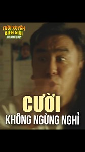 1.7K views | Cười ngặt nghẽo, cười nghiêng ngả, cười té ghế!! Đó là...