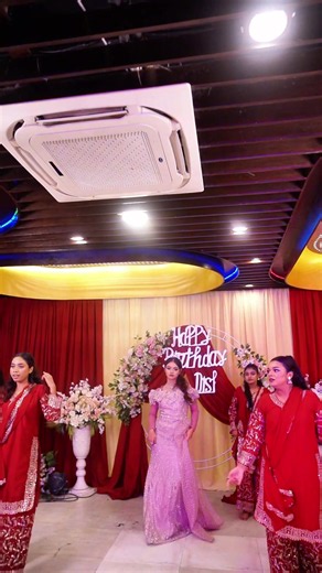 Disha Moni Birthday Dance 2026 – Disha Moni বার্থডে নাচ ভিডিও
