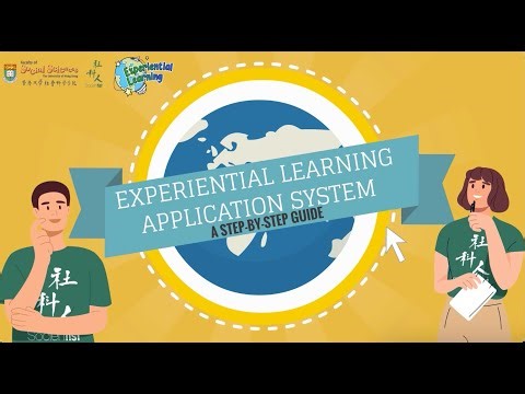 Step-by-step Guide on the Online Application System 2026