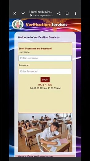 dcga licence exam computer number apply details state board verification how to apply in Tamil Nadu