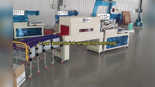 Full Auto Shrink Packaging Machine Versatile for Various Products Features Compact & Hygienic Design for Demanding Environments