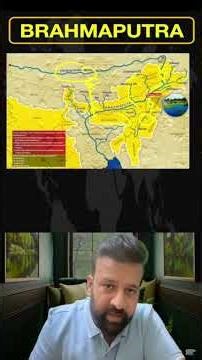 Brahmaputra River System | Geography PYQs | UPSC CDS NDA CAPF