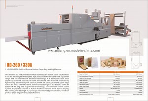 [Hot Item] Paper Bag Machine for Food Packing