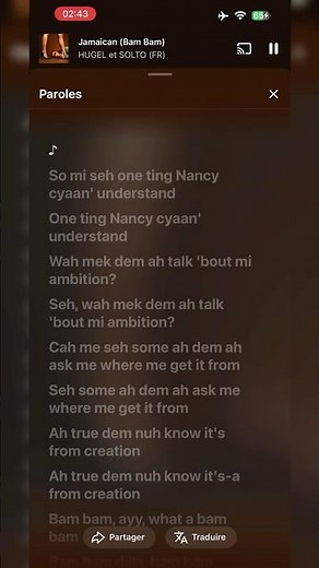 Jamaican (Bam Bam) [ Lyrics ]