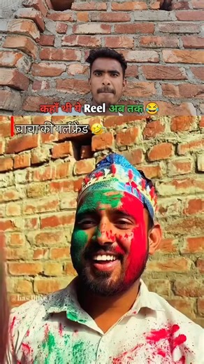 Introducing the "VitaWear SmartBand," a next-generation wearable gadget🎉