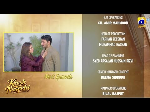 Khush Naseebi Episode 11 Teaser | Khush Naseebi Episode 11 | Khush Naseebi Episode 11 Promo