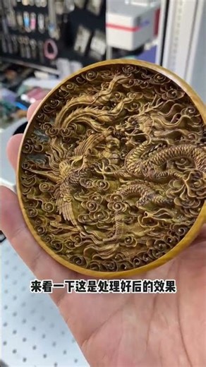 Using a 60W fiber laser marking machine to engrave 3D relief patterns on stone