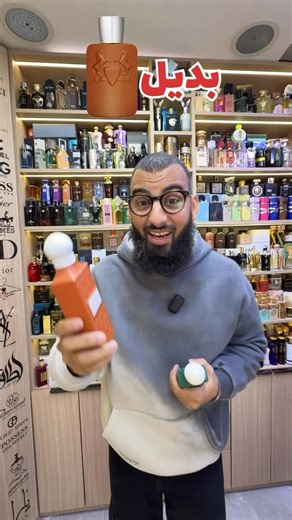 La7ya_Store | ‎أعطي للناس ❤️✌️‎ | Instagram