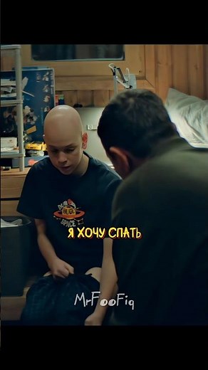 Отец переживает за приемного сына 🥺 | Пингвины моей мамы 2 (2025) #сериал #пингвинымоеймамы2