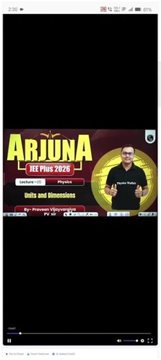 PW Mod Website 2026🔥 | Unlock Every PW Batch | PW Nexus