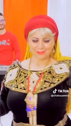 شابة يمينة: أغاني جديدة 2024