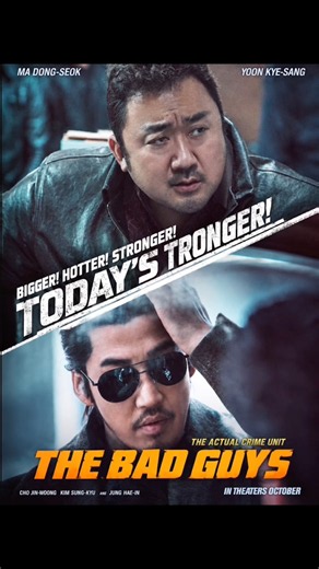 Criminals vs Criminals! | The Bad Guys: Reign of Chaos Movie Recap #bossfilm #action