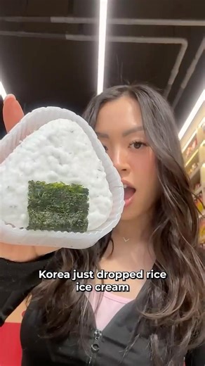 i found RICEBALL ICECREAM 🍙🍦