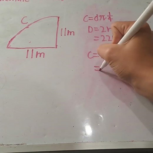How to calculate the circumference of a quarter circle