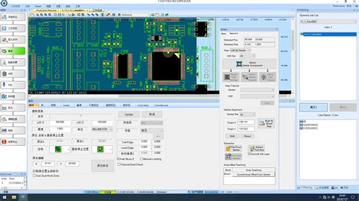 自制-SMT三星韩华贴片机离线编程软件T-OLP T-Solution 编程教程