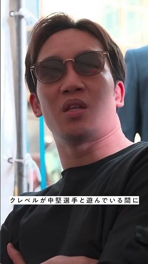 #RIZIN #超RIZIN2 #朝倉未来