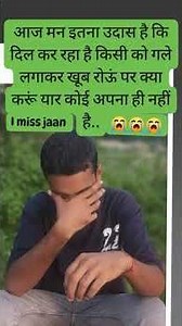 #video O Bedardeya (Full Video) Tu Jhoothi Main Makkaar | Ranbir, Shraddha | Pritam, Arijit Singh,