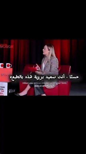 sidra🌸 (@jdreamx780) adlı kullanıcının Düm Tek Tek - Club Mix - Hadise ile oluşturduğu videoları