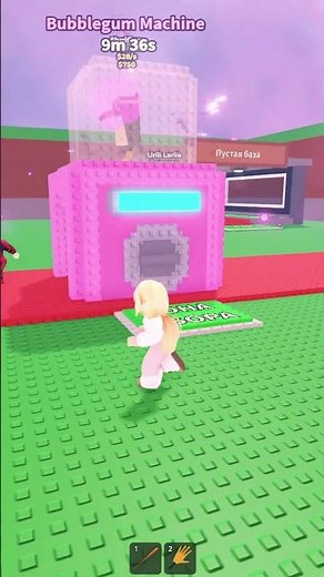 Bubblegum's machine has stolen Brainrot in Steal a Brainrot Roblox!