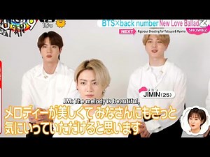 [Eng sub] FULL Japanese interview to BTS "Film Out"