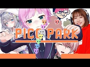 ▶︎▷PICO PARK｜バーボンさんチームでPICO PARK！それで何から壊せばいいんだ？ ｜夕陽リリ￤にじさんじ