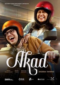 Akad - Movie