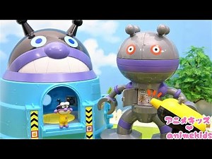 だだんだんの修理をするよ！#アニメキッズ