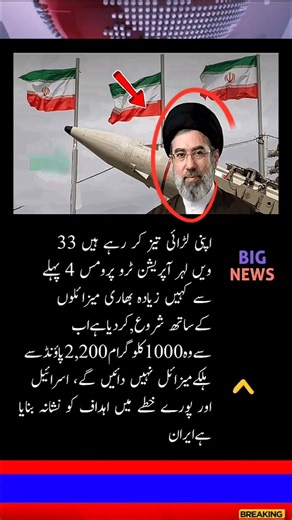 Most Powerful Quotes that will inspire you & Change your Life. #thoughtlife#Tkurdu