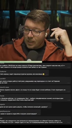 Cursor сделали браузер на Rust #it #coding #programming #программирование