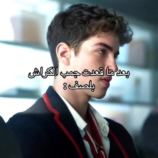 ‏#foryou #fyppppppppppppppppppppppp #اكسبلورexplore #viral #elite