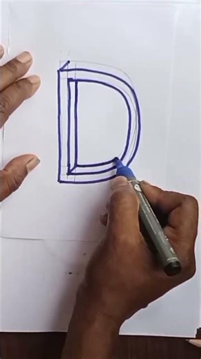D Letter drawing # short