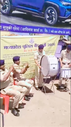 MP Police Band Live Performance 🇮🇳🔥 | Sare Jahan Se Accha