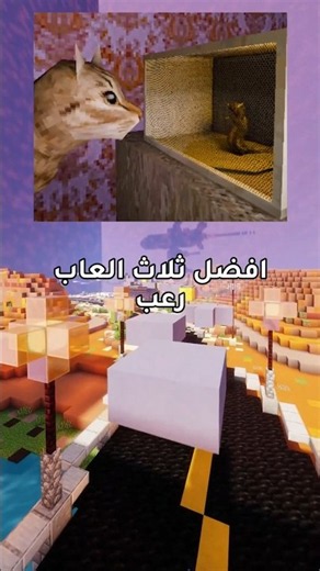 افضل ثلاث العاب رعب محد يعرفها 👽