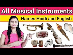 All Musical instruments name Hindi and english | Musical Instrument Name with Pictures