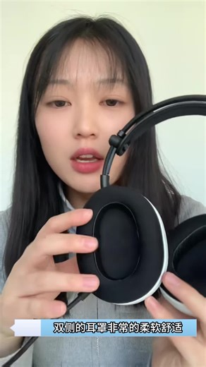 索尼INZONE H9 II电竞耳机评测：开箱惊艳，降噪拉满，送男友女友学生都合适吗？好用吗？