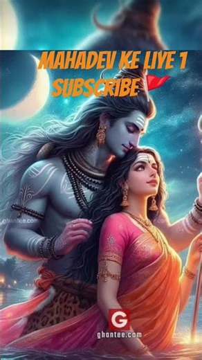 Mahadev ke liye 1 subscribe 🚩🚩🚩