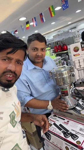 Stainless Steel Blender Features Demonstrated