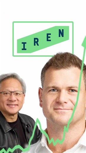 Don't Buy IREN Stock After Earnings Until You Watch This! #shorts