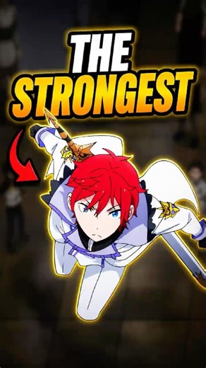 How Strong Exactly Is Reinhard?