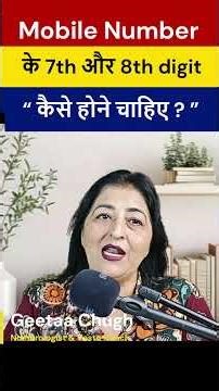 Mobile Number Ke 2 Digits Sab Kuch Bigaad Rahe Hain #numerology #shortsfeed #numerotalk