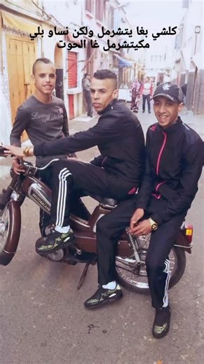 ‎أنُِس‎ on Instagram: "Reeeeen🐊"