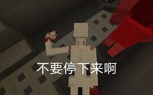 仿JAVA科技枪模组